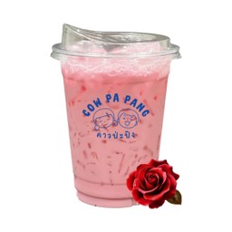 ชานมกุหลาบ