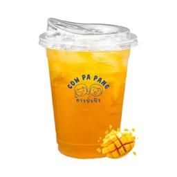 ชามะม่วง