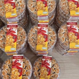 คุ้กกี้สิงคโปร์