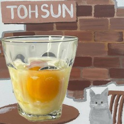 ไข่ลวก(2ฟอง)