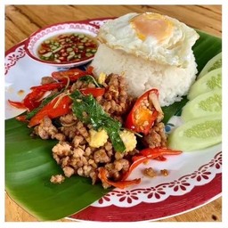 ข้าวกระเพรา