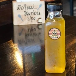 เก๊กฮวย