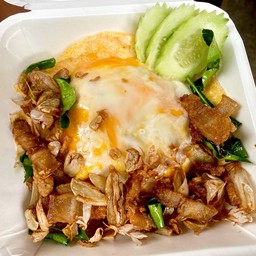 ข้าวไข่ข้นคั่วเกลือ