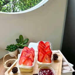 เวรี่ สตรอเบอรี่