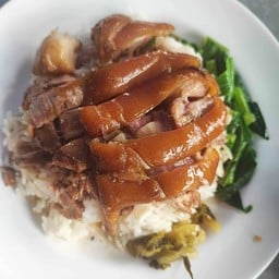 ร้านข้าวขาหมูเจ๊เบญ