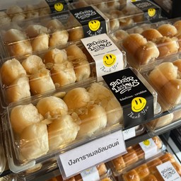 ขนมปัง ราดซอสคาราเมลฉ่ำๆ (ปังนุ่มมาก)
