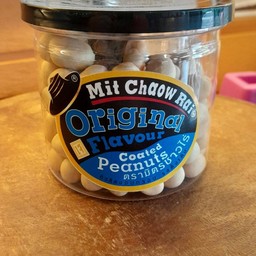 ถั่วลิสงกรอบดั้งเดิม