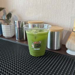Clear Matcha - Uji