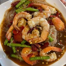 ตำเส้นเล็ก กุ้งสุก