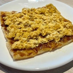 โรตีหมูหยองพริกเผา