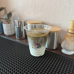Hojicha Latte