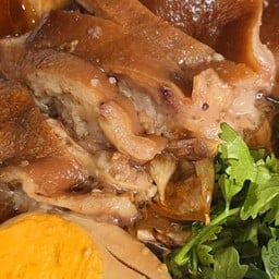 @บ้าน ก๊วยจั๊บ ขาหมู หน้าโรงพยาบาลน่าน