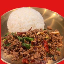 ข้าวกะเพราหมูพริกแห้ง 🌶️