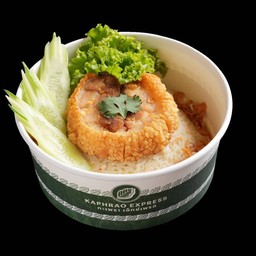 ข้าวมันหมูกรอบชาชูเอ็กซ์เพรส