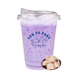 ชานมเผือก