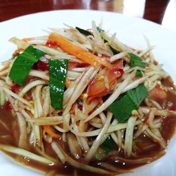 ตำลาวปลาร้าโคตรนัว