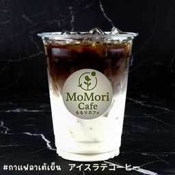 ลาเต้เย็น