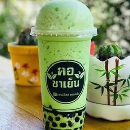 ชาเขียว