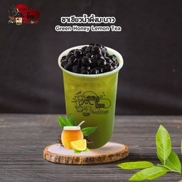 ชาเขียวน้ำผึ้งมะนาว