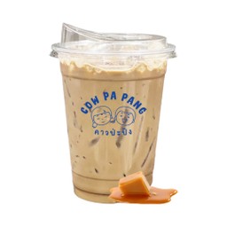 ชานมคาราเมล