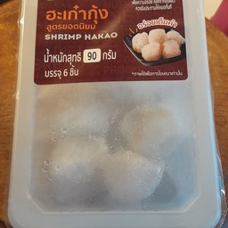 ฮะเก๋ากุ้ง