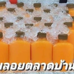 ร้านผัอผัดทอดทอดหน้าตลาดร้อยปีบ้านใหม่