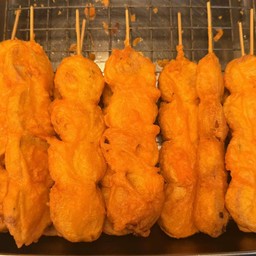 หมูยอทอด