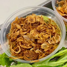 หอมเจียว