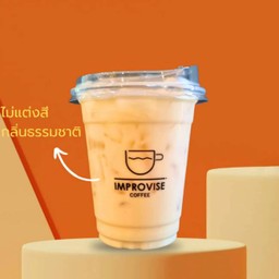 Pure Thai Tea