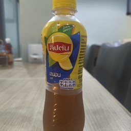 ขาลิปตัน