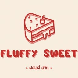 ฟลัฟฟี่ สวีท