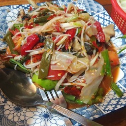 สัมตำป่า