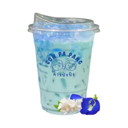 ชานมมะลิอัญชัน