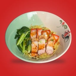 บะหมี่หมูแดงหมูกรอบ