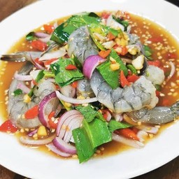 ยำกุ้งสด