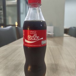 โค๊ก ขนาด 330