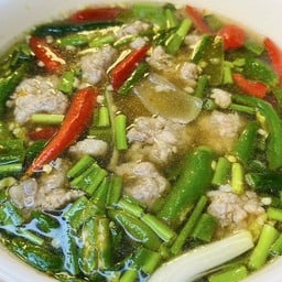 ต้มเล้งหมูสับ