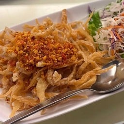 ปลาเงินคั่วพริกเกลือ