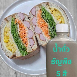 กินอิ่ม โฮมเมด น้ำถั่วธัญพืช 5สี &แซนวิชสด และเครื่องดื่มอื่นๆ