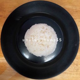 ข้าวสวยหอมมะลิ