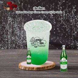 เขียวโซดา