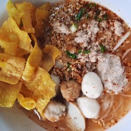 ก๋วยเตี๋ยวลูกชิ้นแคระเยาวราช(บางกรวย)