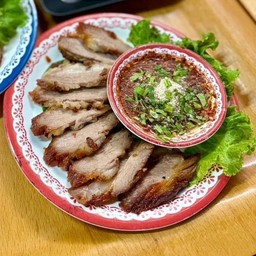 คอหมูย่าง
