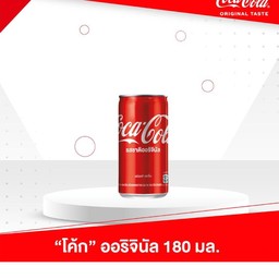 สุกี้อุทุมพร