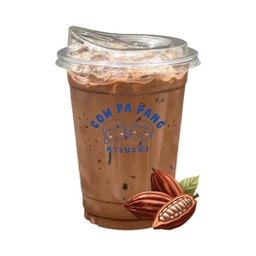 โกโก้เข้มข้น