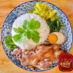 ข้าวคากิ+ไข่