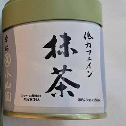 เพียวมัทฉะ Marukyu Low Caffeine Matcha โลคาเฟอีน 80 %