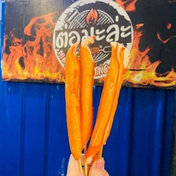 หม่าล่าปูอัดยักษ์ฮอกไกโด