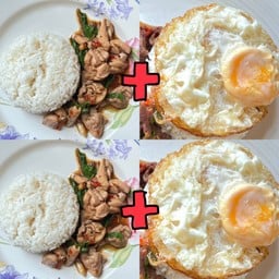 Set หารเพื่อน! กะเพราไก่ไข่ดาว 2 กล่อง