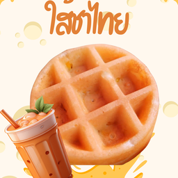 Thai Tea Waffle